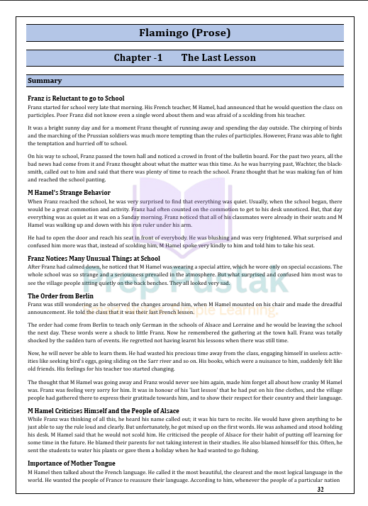 English - Class 12 CBSE