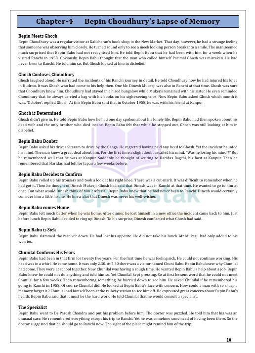 English - Class 8 CBSE