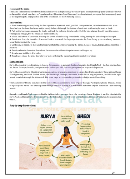 Physical Education - Class 12 CBSE